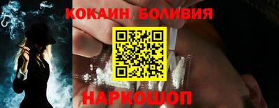 альфа пвп Донецк