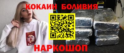 мет Дубна