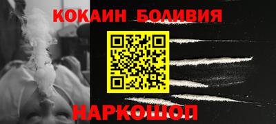 мет Дубна