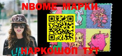мет Дубна