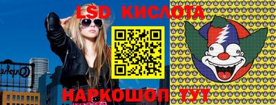 мескалин Донской