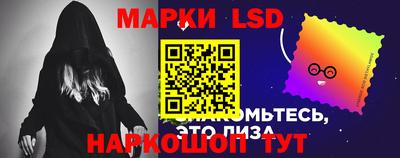 альфа пвп Донецк