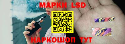 мескалин Донской