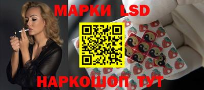 альфа пвп Донецк
