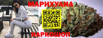 альфа пвп Донецк