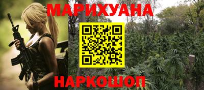 мет Дубна