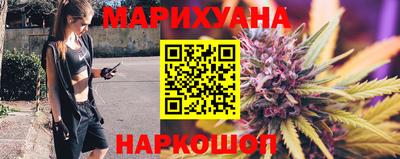 мескалин Донской