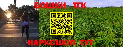 мескалин Донской