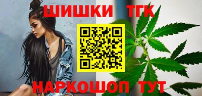 мет Дубна