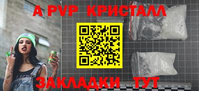 мет Дубна