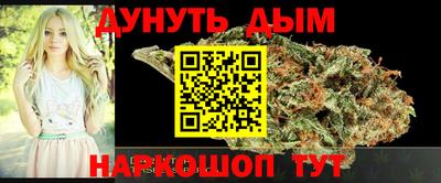 мескалин Донской