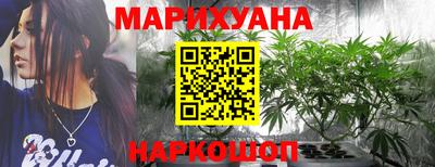 мет Дубна