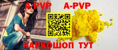 мет Дубна