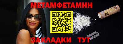мескалин Донской