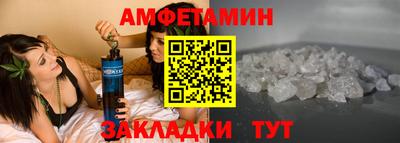 мескалин Донской