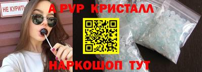 мет Дубна