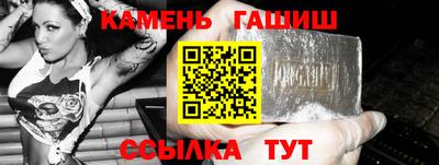 мет Дубна