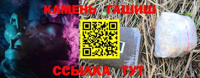 мет Дубна