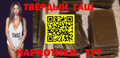 мескалин Донской