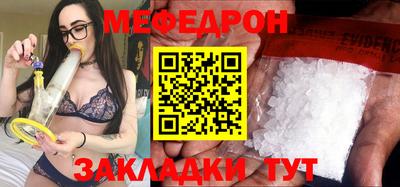 альфа пвп Донецк
