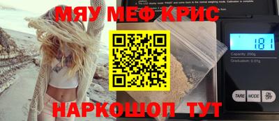 альфа пвп Донецк