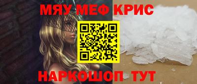 альфа пвп Донецк